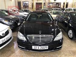 مێرسێدس بێنز S-Class
